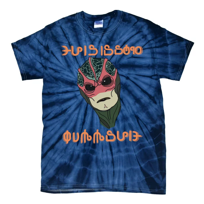 This Is Some Bulls.T In Alien Language Tie-Dye T-Shirt