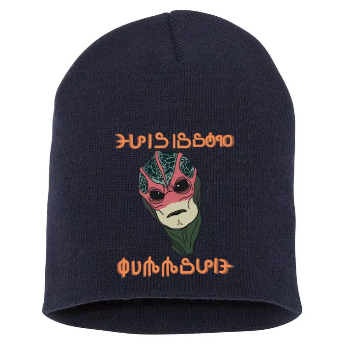 This Is Some Bulls.T In Alien Language Short Acrylic Beanie