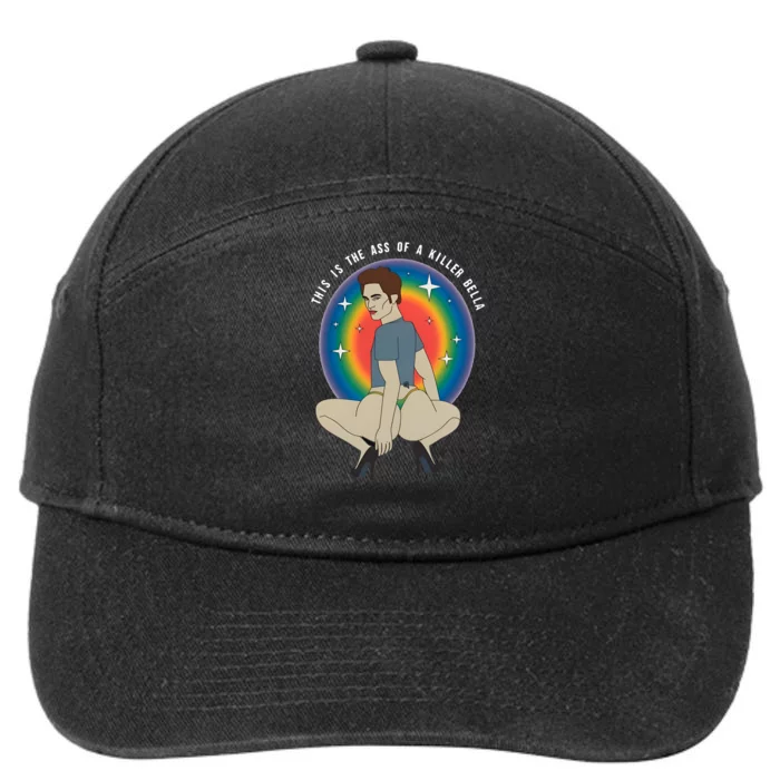 This Is The Ass Of A Killer Bella Twilight Meme Funny Killer Bella 7-Panel Snapback Hat