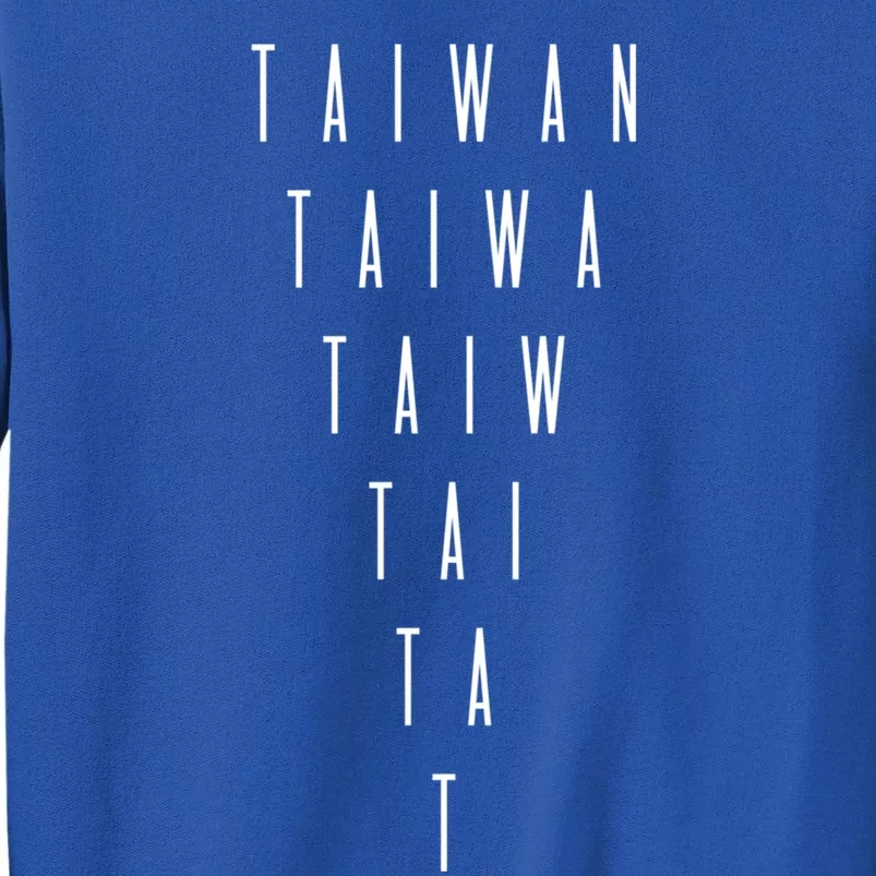 Taiwan Inverted Triangle Word Art Taiwanese Souvenir Funny Gift Sweatshirt