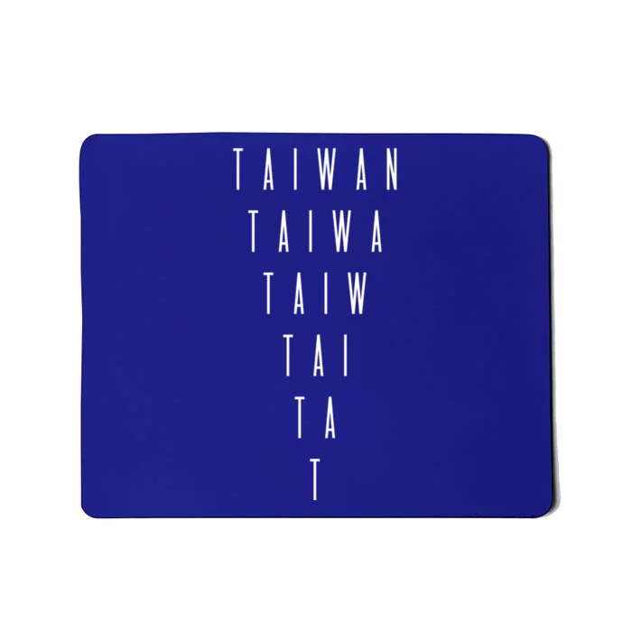 Taiwan Inverted Triangle Word Art Taiwanese Souvenir Funny Gift Mousepad