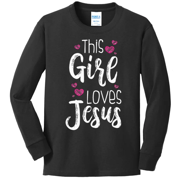 This Is What An Awesome Daughter Looks Like Kids Long Sleeve Shirt