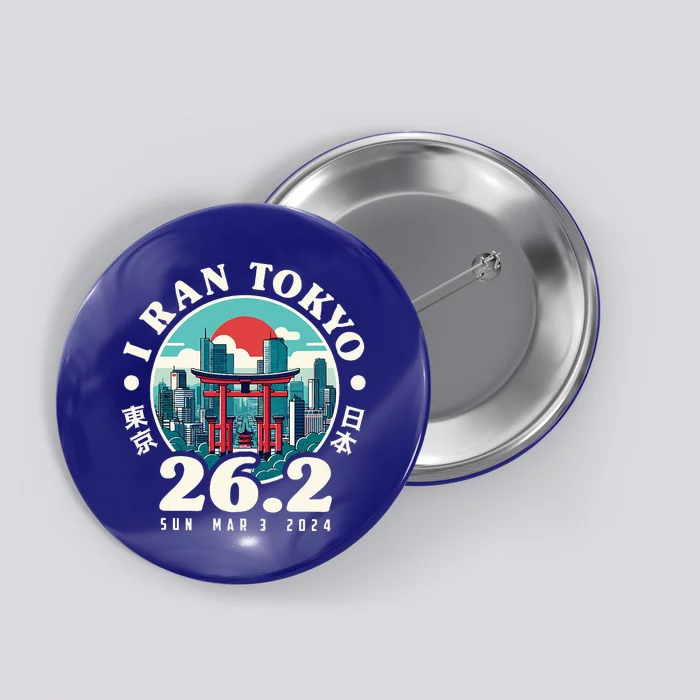 Tokyo Japan 2024 Runners 26.2 Marathoner Japanese Kanji Button