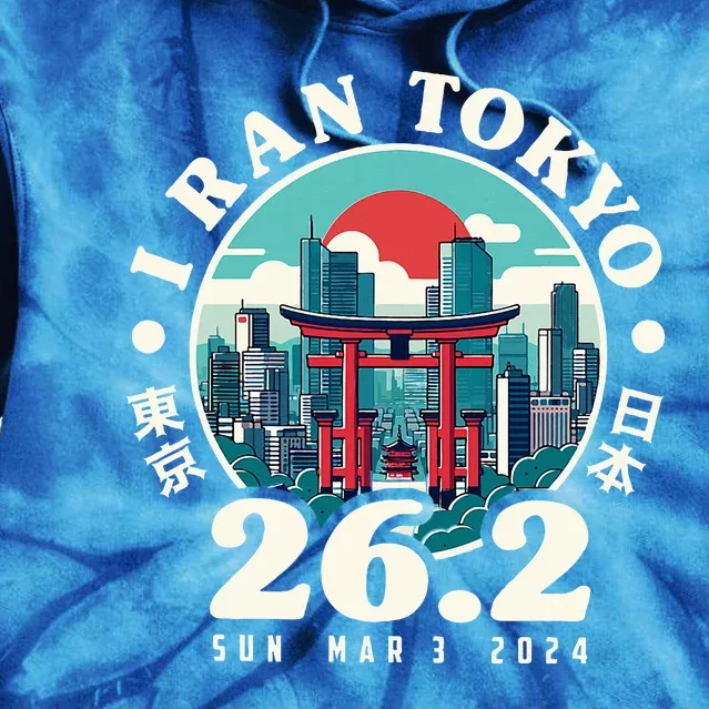 Tokyo Japan 2024 Runners 26.2 Marathoner Japanese Kanji Tie Dye Hoodie