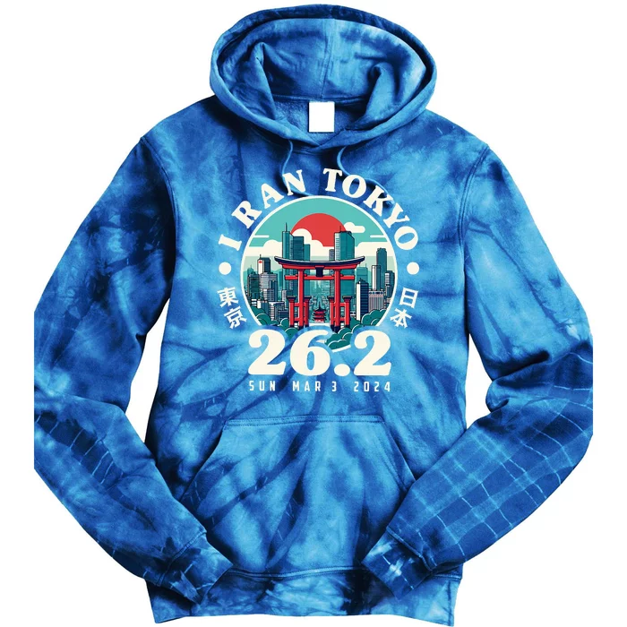 Tokyo Japan 2024 Runners 26.2 Marathoner Japanese Kanji Tie Dye Hoodie