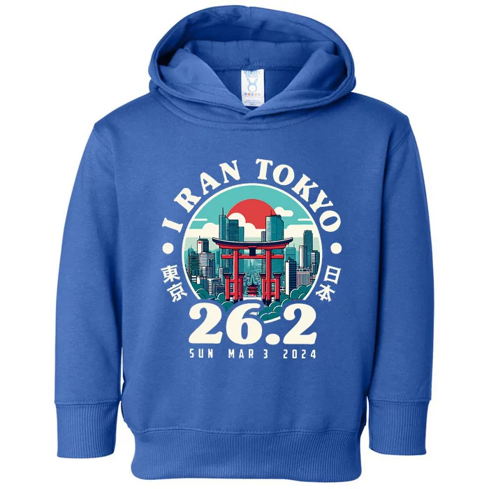 Tokyo Japan 2024 Runners 26.2 Marathoner Japanese Kanji Toddler Hoodie