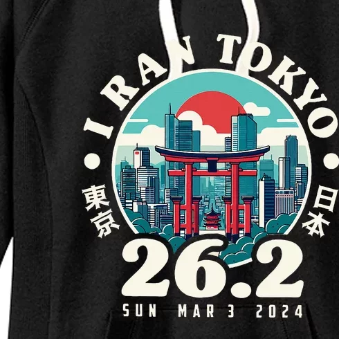 Tokyo Japan 2024 Runners 26.2 Marathoner Japanese Kanji Women's Fleece Hoodie