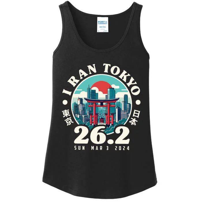 Tokyo Japan 2024 Runners 26.2 Marathoner Japanese Kanji Ladies Essential Tank