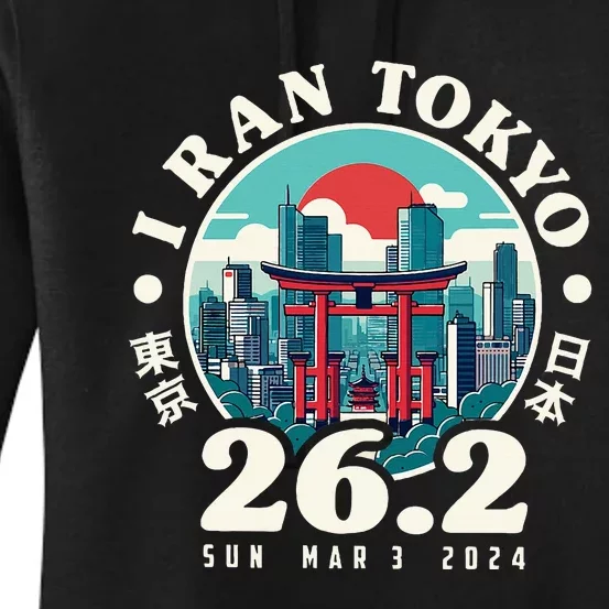 Tokyo Japan 2024 Runners 26.2 Marathoner Japanese Kanji Women's Pullover Hoodie