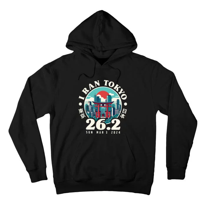 Tokyo Japan 2024 Runners 26.2 Marathoner Japanese Kanji Tall Hoodie