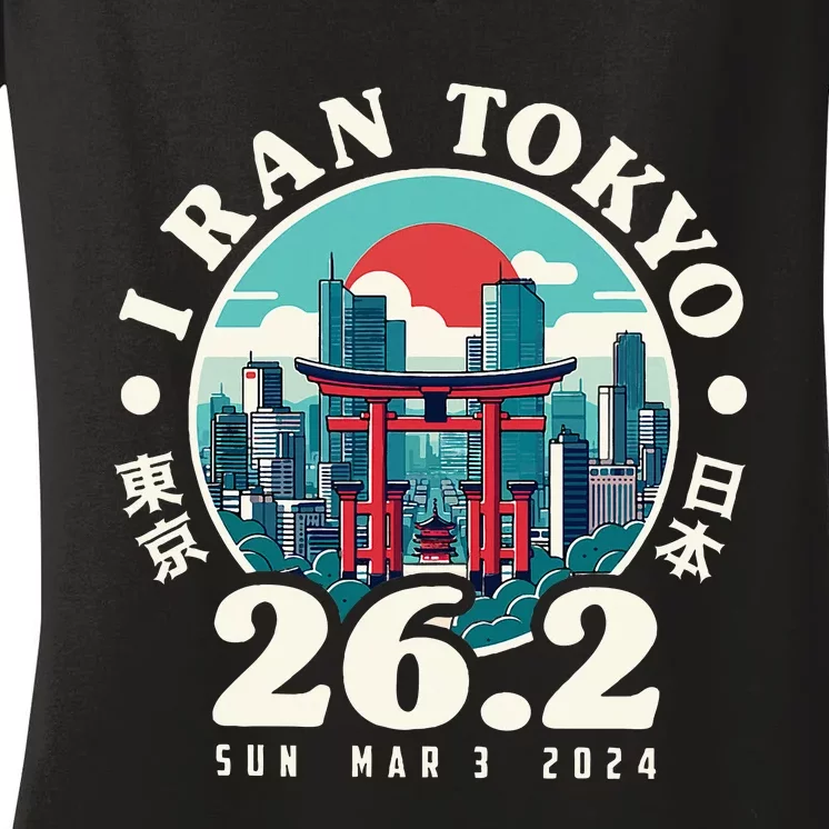 Tokyo Japan 2024 Runners 26.2 Marathoner Japanese Kanji Women's V-Neck T-Shirt