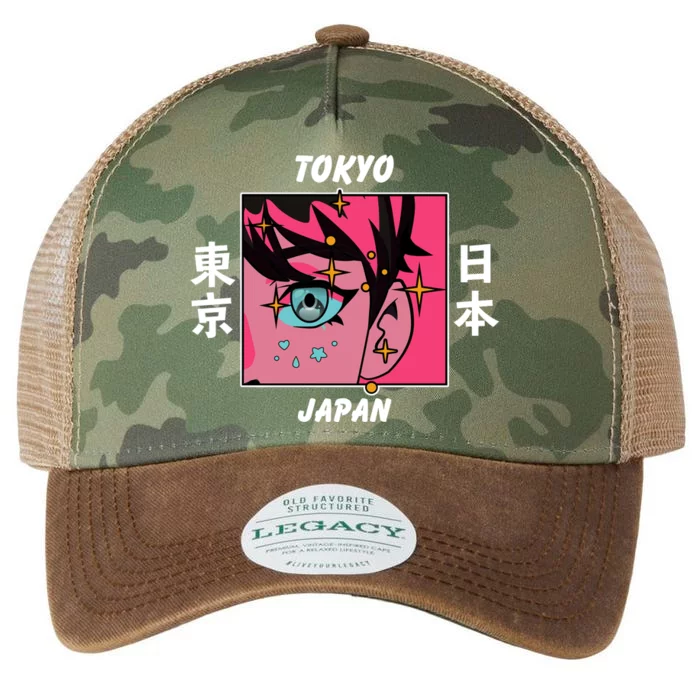 Tokyo Japan Anime Boy Sparkling Eyes Legacy Tie Dye Trucker Hat