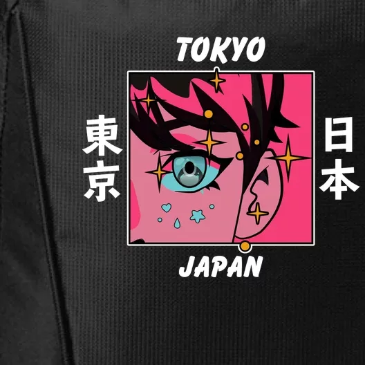 Tokyo Japan Anime Boy Sparkling Eyes City Backpack