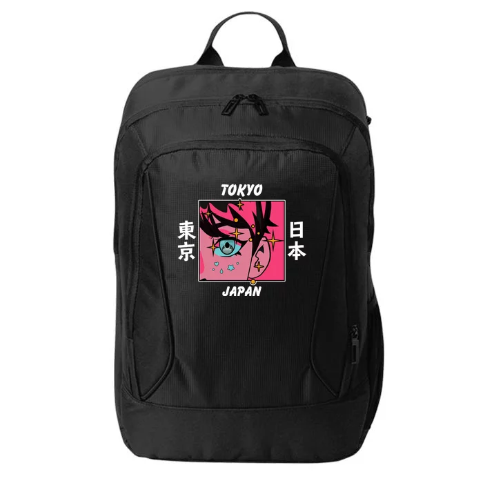 Tokyo Japan Anime Boy Sparkling Eyes City Backpack