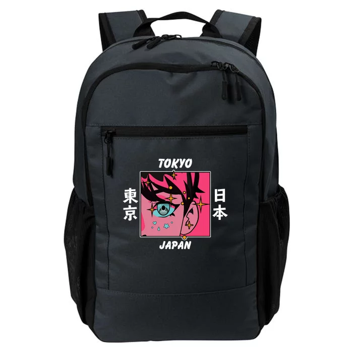 Tokyo Japan Anime Boy Sparkling Eyes Daily Commute Backpack