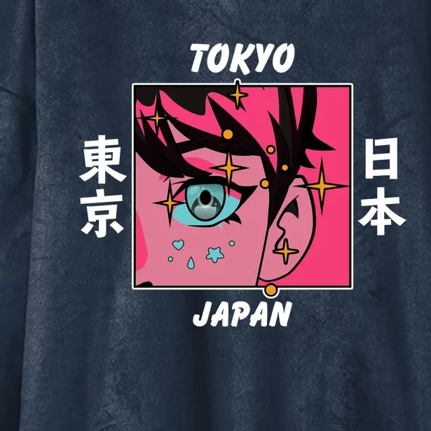 Tokyo Japan Anime Boy Sparkling Eyes Hooded Wearable Blanket