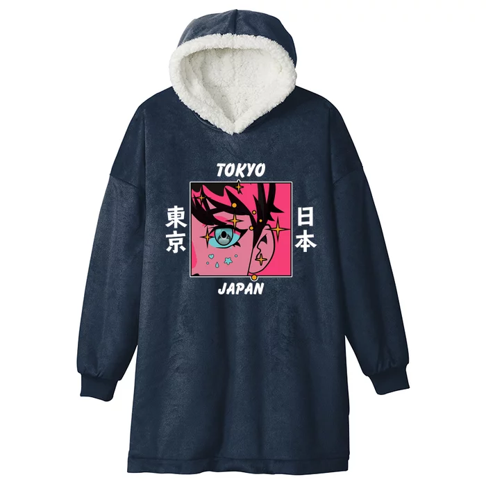 Tokyo Japan Anime Boy Sparkling Eyes Hooded Wearable Blanket