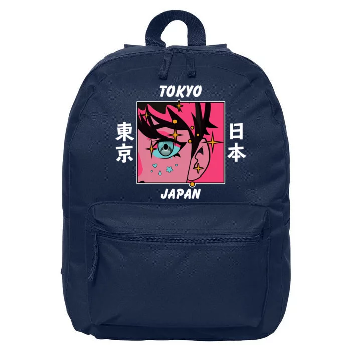 Tokyo Japan Anime Boy Sparkling Eyes 16 in Basic Backpack