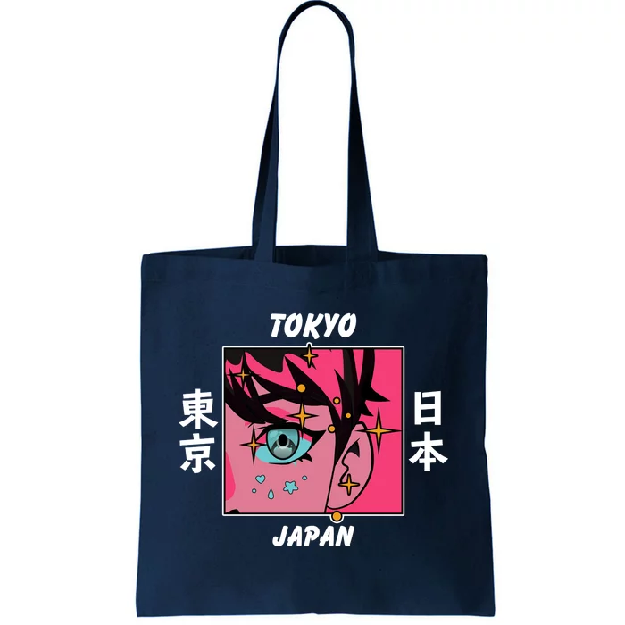 Tokyo Japan Anime Boy Sparkling Eyes Tote Bag