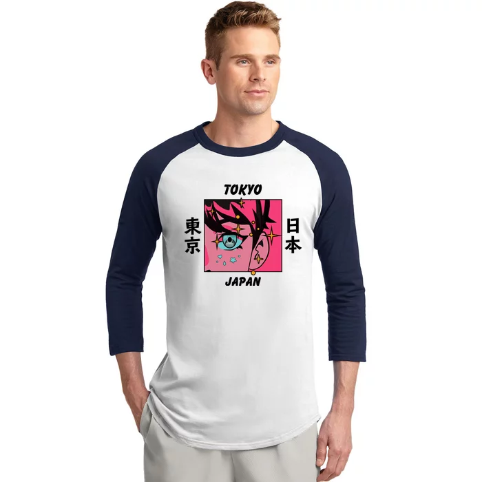 Tokyo Japan Anime Boy Sparkling Eyes Baseball Sleeve Shirt