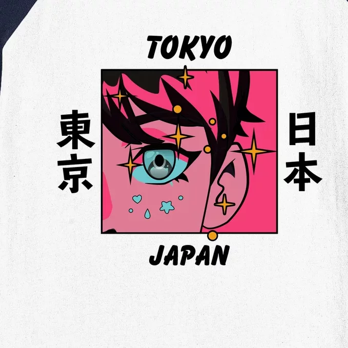 Tokyo Japan Anime Boy Sparkling Eyes Baseball Sleeve Shirt