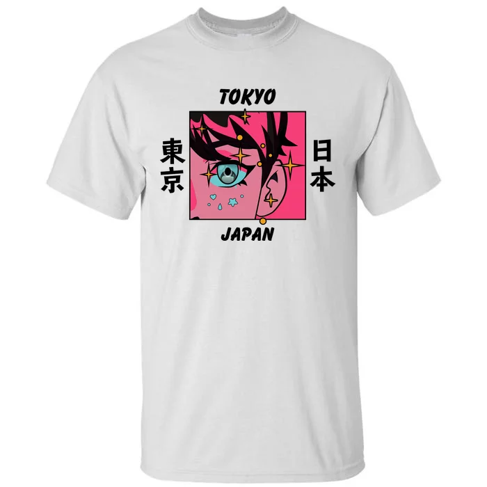 Tokyo Japan Anime Boy Sparkling Eyes Tall T-Shirt