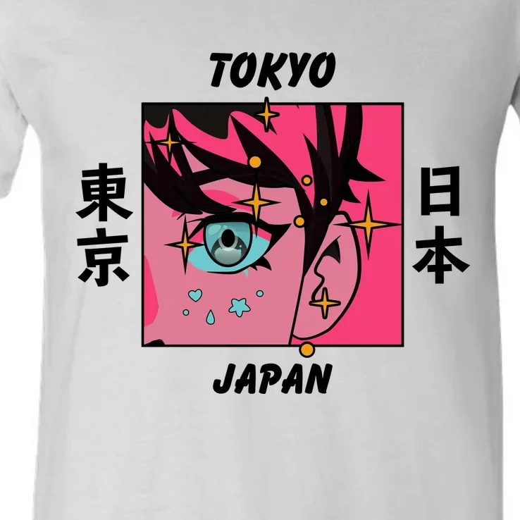 Tokyo Japan Anime Boy Sparkling Eyes V-Neck T-Shirt