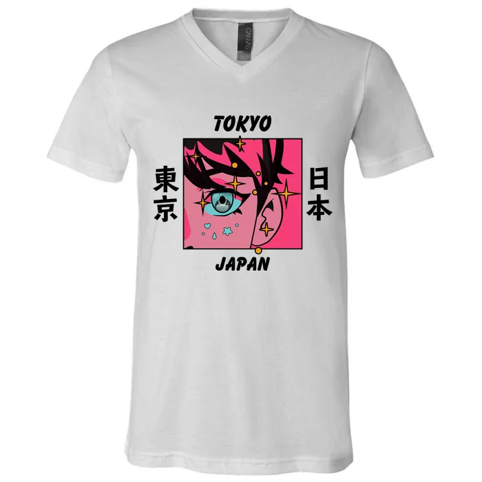 Tokyo Japan Anime Boy Sparkling Eyes V-Neck T-Shirt