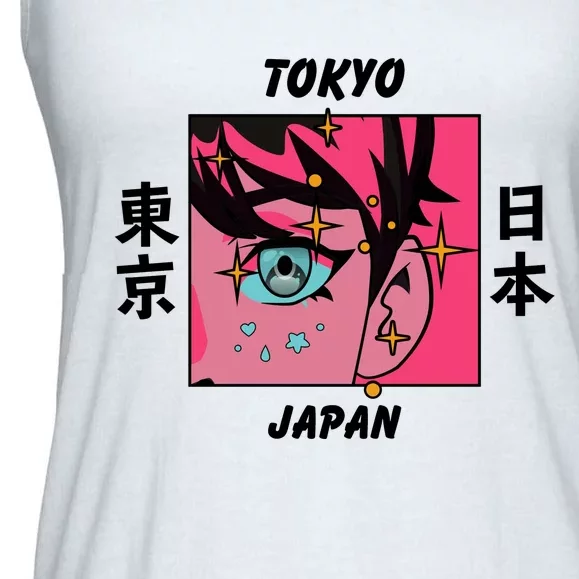 Tokyo Japan Anime Boy Sparkling Eyes Ladies Essential Flowy Tank