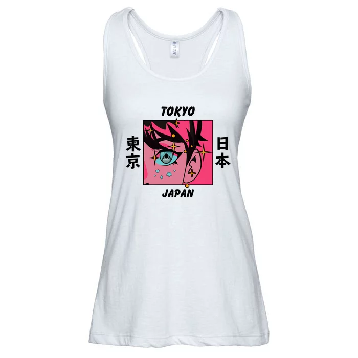 Tokyo Japan Anime Boy Sparkling Eyes Ladies Essential Flowy Tank