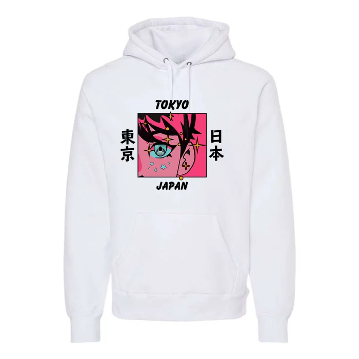 Tokyo Japan Anime Boy Sparkling Eyes Premium Hoodie