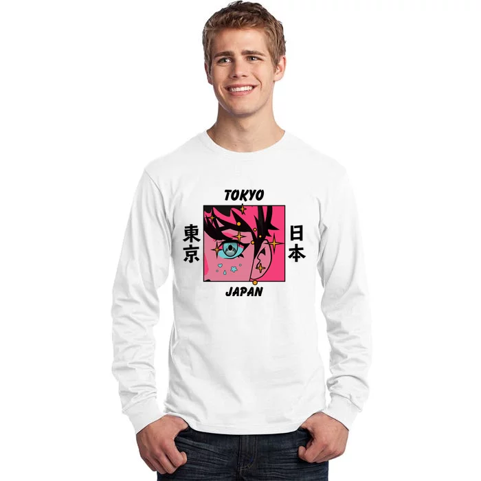 Tokyo Japan Anime Boy Sparkling Eyes Tall Long Sleeve T-Shirt