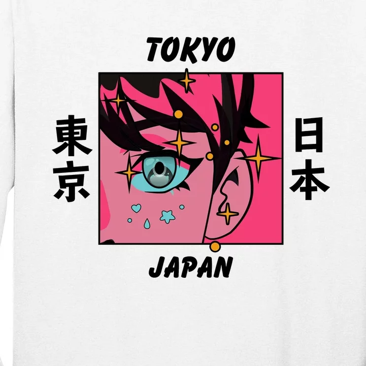 Tokyo Japan Anime Boy Sparkling Eyes Tall Long Sleeve T-Shirt