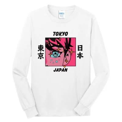 Aesthetic Glitch Sad Anime Girl / Boy Game Over' Men's T-Shirt