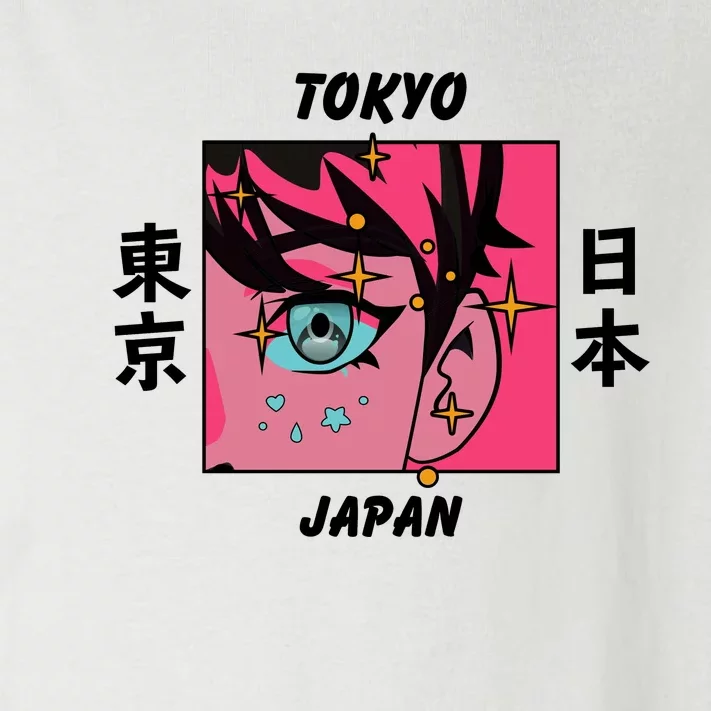 Tokyo Japan Anime Boy Sparkling Eyes Toddler Long Sleeve Shirt