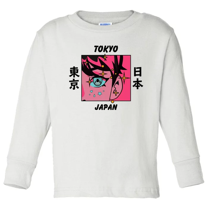 Tokyo Japan Anime Boy Sparkling Eyes Toddler Long Sleeve Shirt