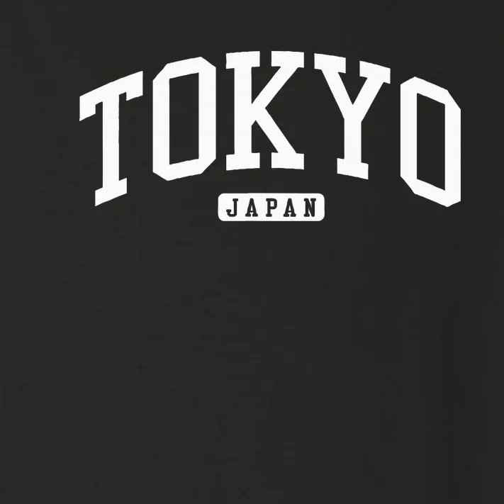 Tokyo Japan College University Style Toddler Long Sleeve Shirt