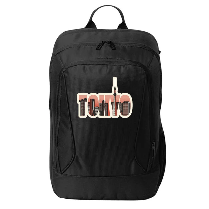 Tokyo Japan City Skyline City Backpack