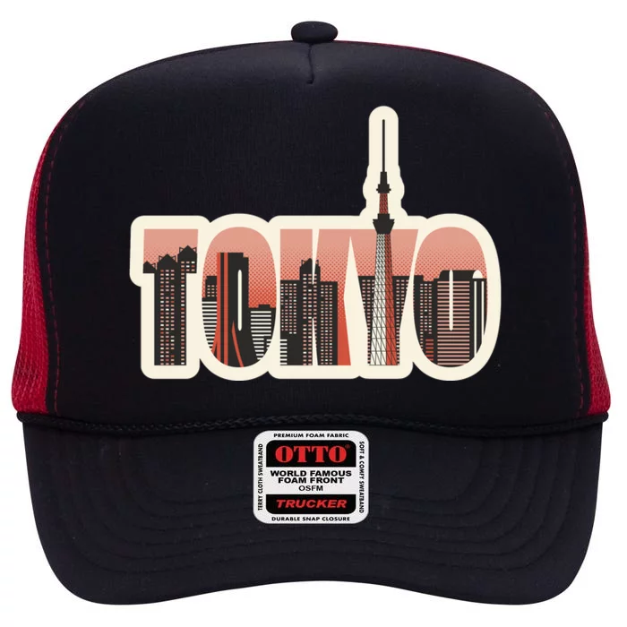 Tokyo Japan City Skyline High Crown Mesh Trucker Hat