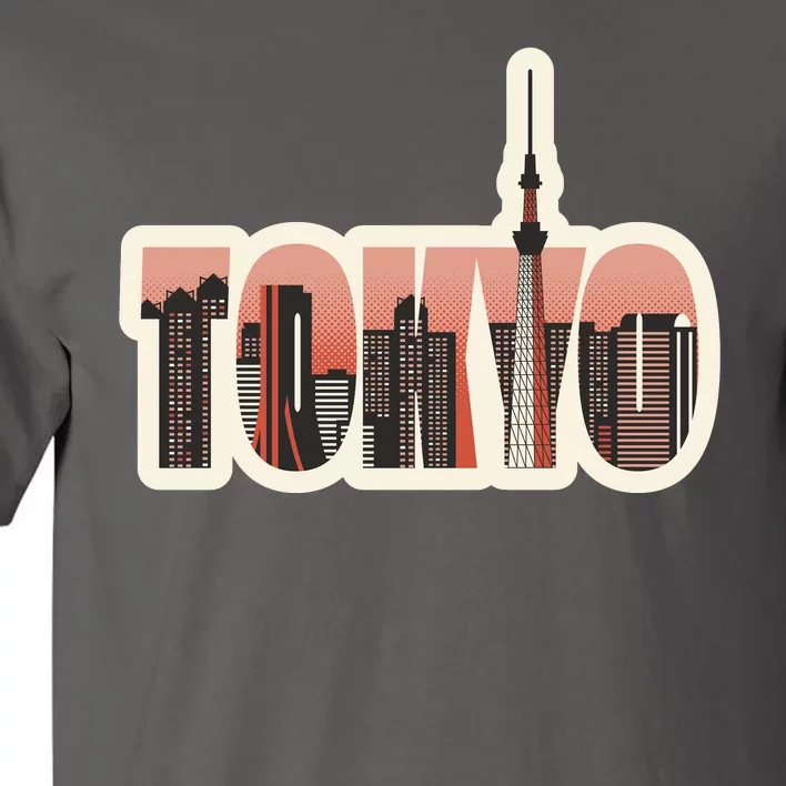 Tokyo Japan City Skyline Tall T-Shirt