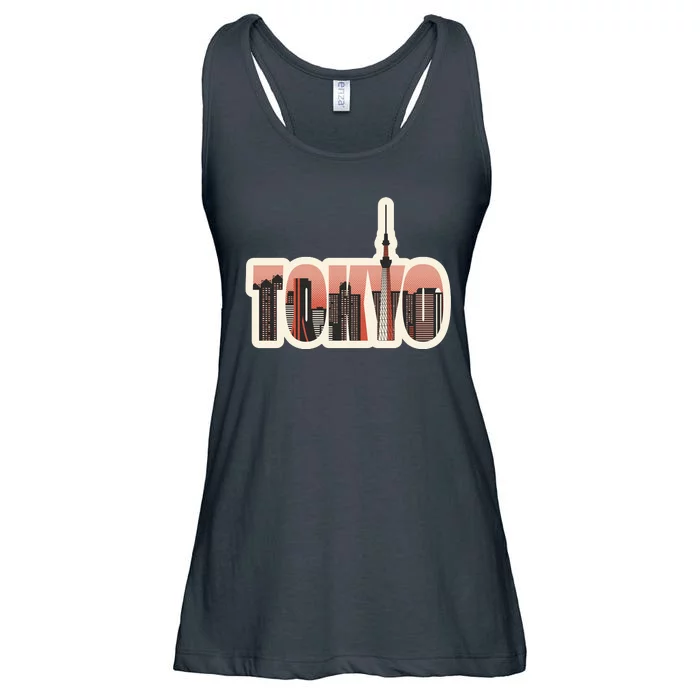 Tokyo Japan City Skyline Ladies Essential Flowy Tank