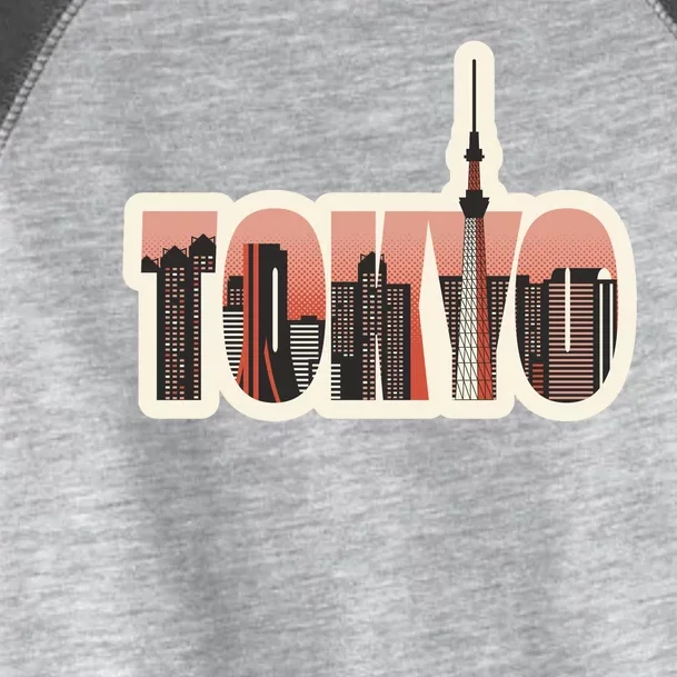 Tokyo Japan City Skyline Toddler Fine Jersey T-Shirt