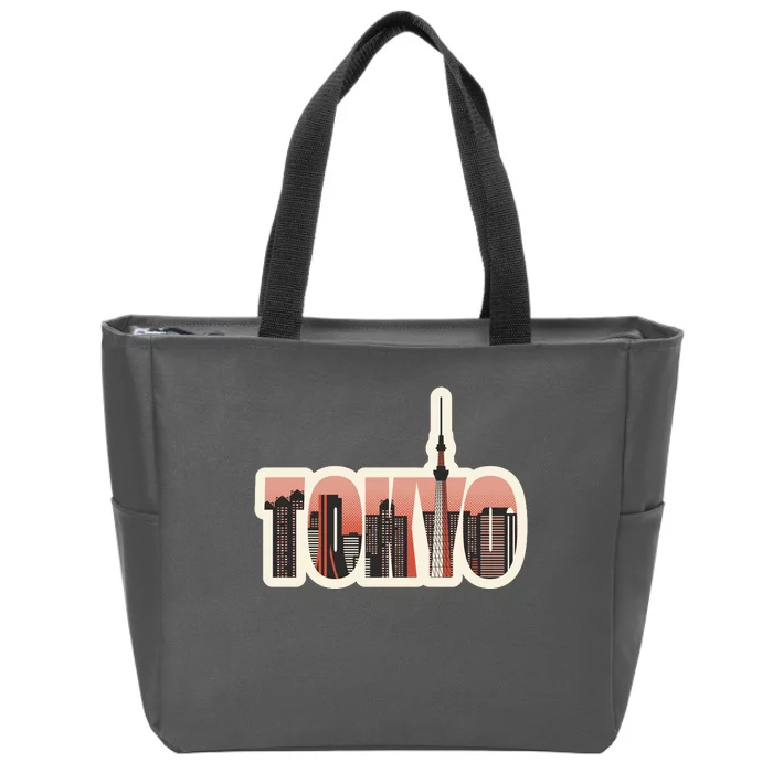 Tokyo Japan City Skyline Zip Tote Bag