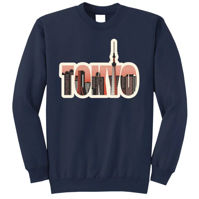 Tokyo Japan City Skyline Sweatshirt