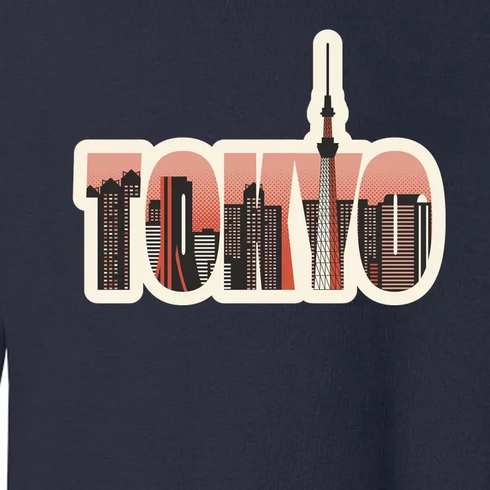 Tokyo Japan City Skyline Toddler Sweatshirt