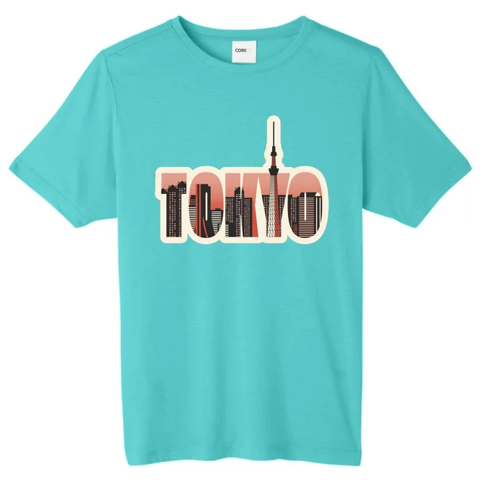 Tokyo Japan City Skyline ChromaSoft Performance T-Shirt