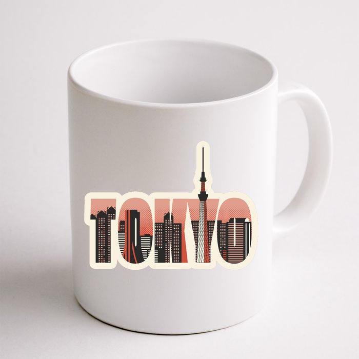 Tokyo Japan City Skyline Front & Back Coffee Mug