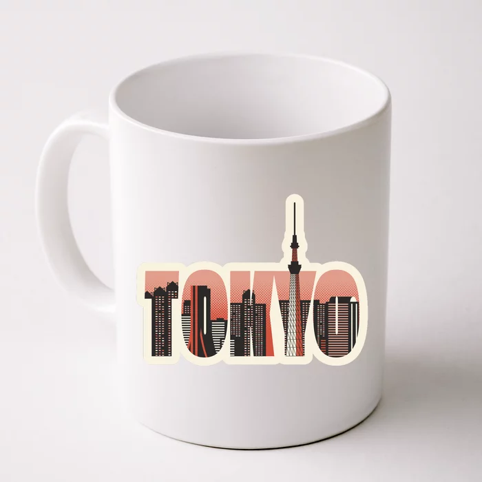 Tokyo Japan City Skyline Front & Back Coffee Mug