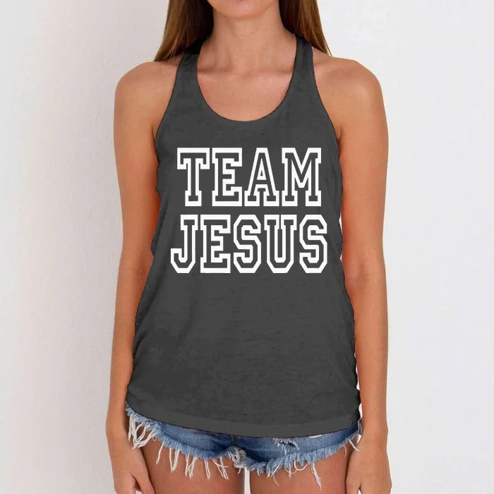 Team Jesus Clothing For People Who Like Jesus Women's Knotted Racerback Tank