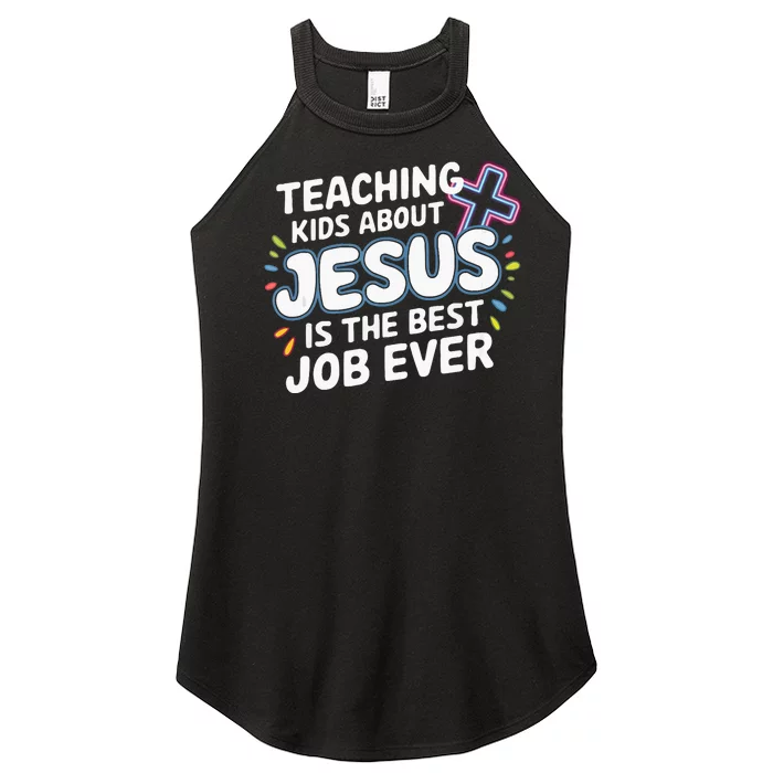 Teaching Jesus Christ Religion Christian School Teacher Women’s Perfect Tri Rocker Tank